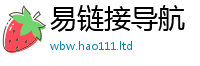 777788888888管家婆因2025新澳门2025免费原料